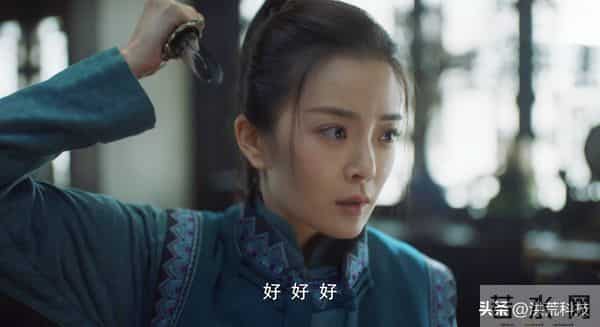 《隐锋》大结局:陆淑芬惨死,贾云英牺牲,李亨结局和安谧一起?