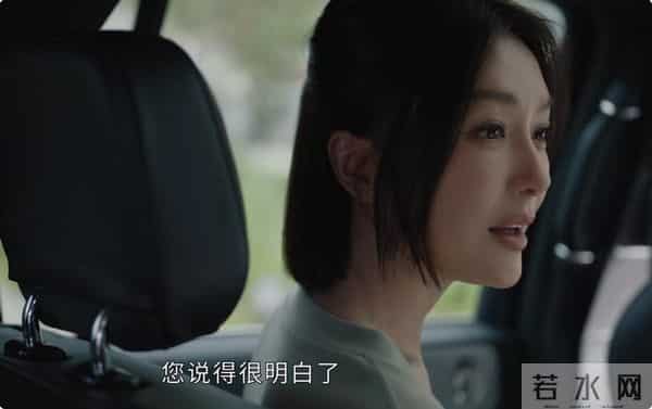 《亦舞之城》开播!钟汉良又嫩了,秦岚又欲了,我却被白冰惊艳了