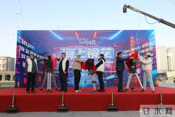 首部赛博朋克机车动作剧《海上镜花》石家庄开机