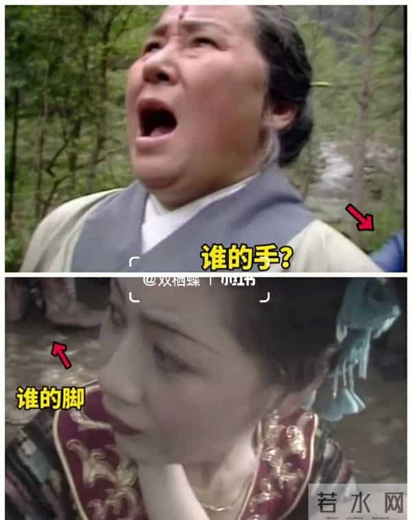 西游记穿帮镜头你们都看过吗