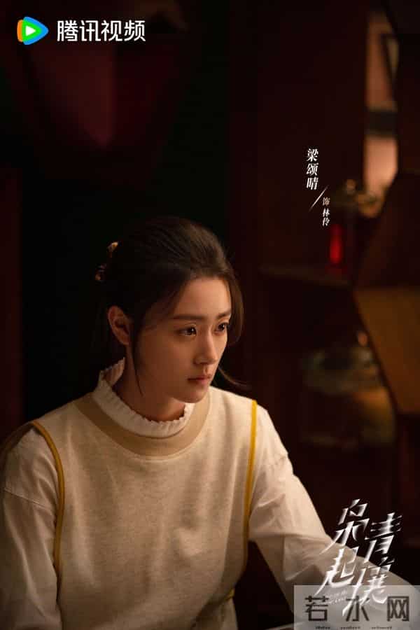 《枭起青壤》6位美女颜值排名:张俪第4, 迪丽热巴第2, 第1实至名归