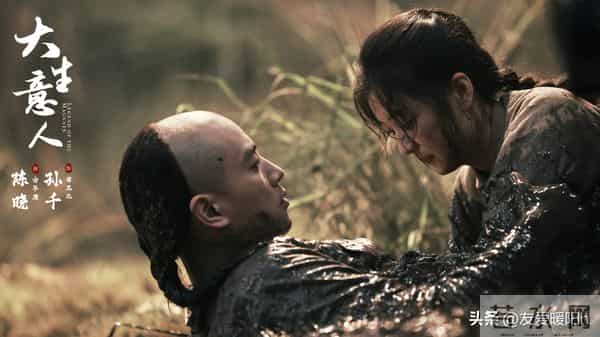 《大生意人》要不是古平原婚约在身,常玉儿怎会情根深种