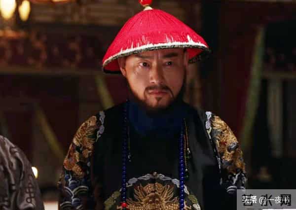 《大生意人》古平原的4大情敌,李成不算啥,第一名和曾国藩齐名