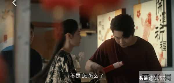 《枭起青壤》林姨啊,咱催婚催育不是这么搞的啊!