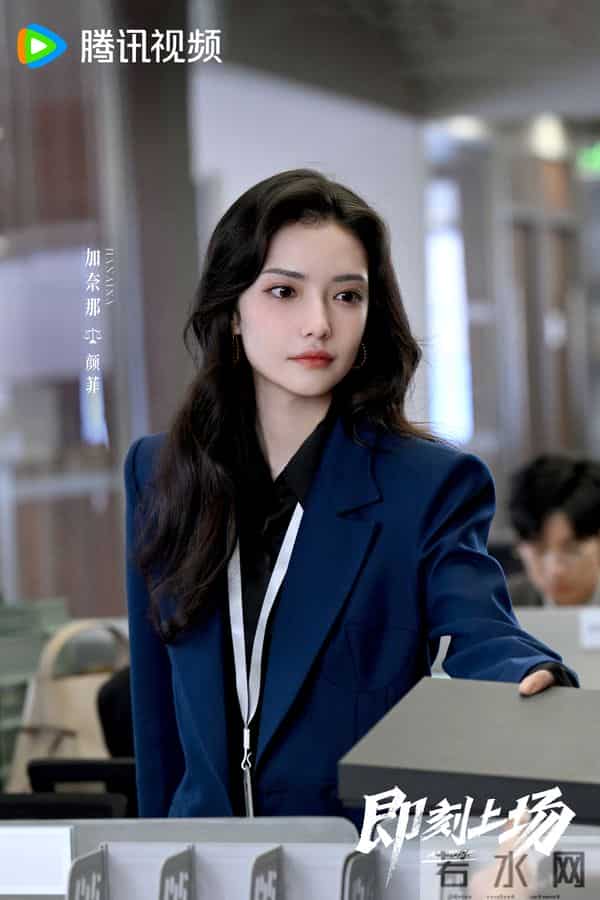 《即刻上场》明晚中央八套正式开播！阵容不错，熬夜追剧