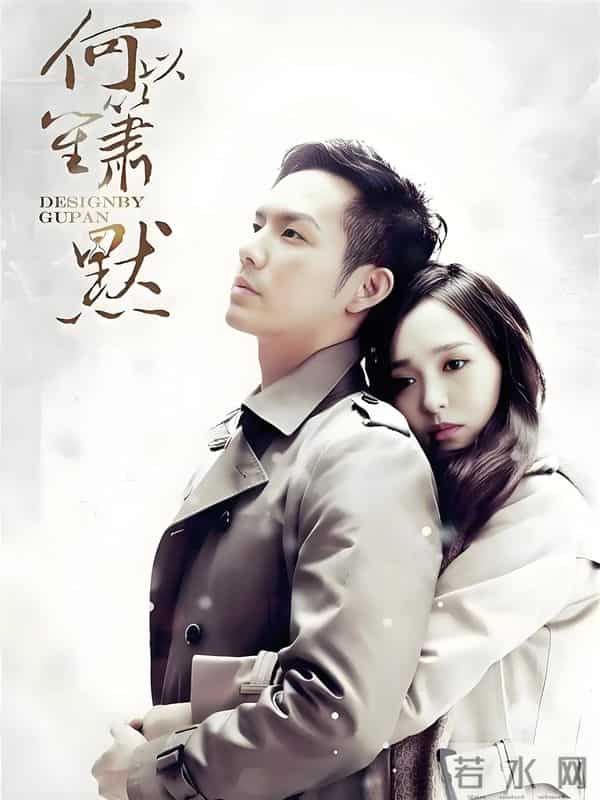 收手吧钟汉良!50岁演偶像剧被群嘲,满脸褶子强扮少年太辣眼!