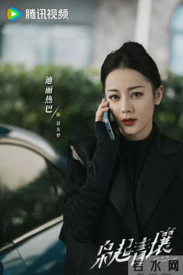 11月28日剧集全网播放量,唐诡之长安:20连日冠、大生意人升第4