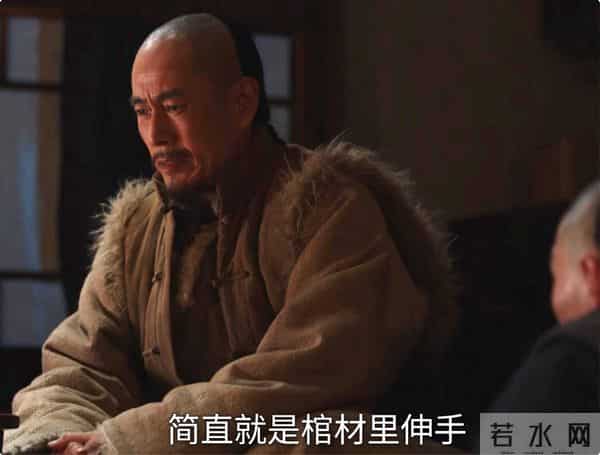 出场就惊艳观众!李纯凭《大生意人》出圈,37岁状态如少女