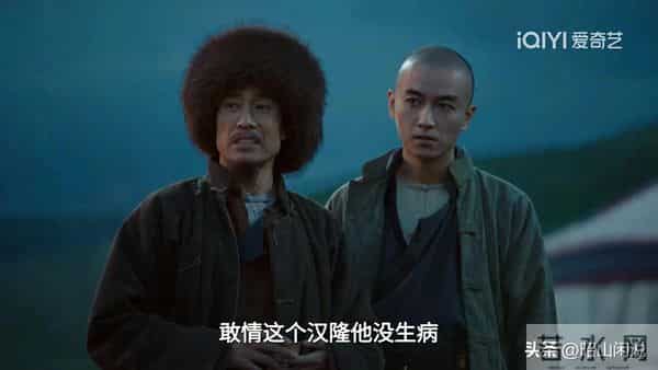 《大生意人》苏紫轩强上李钦，才知王天贵帮助古平原复仇李万堂