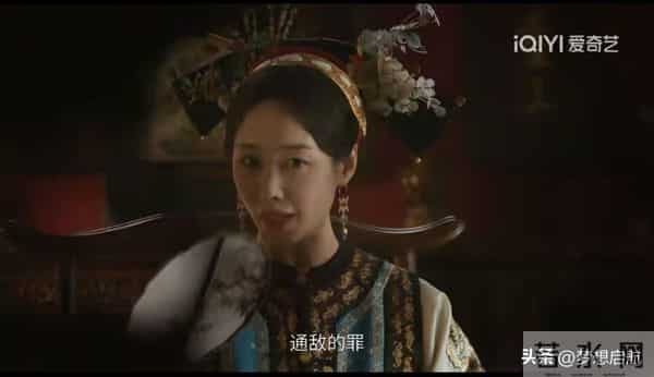 《大生意人》逃犯逆袭成总柜！闯王宝藏藏杀机，王天贵到死还懵圈