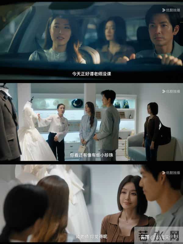 《亦舞之城》这部中年偶像剧美女云集,秦岚白冰演情敌好多修罗场