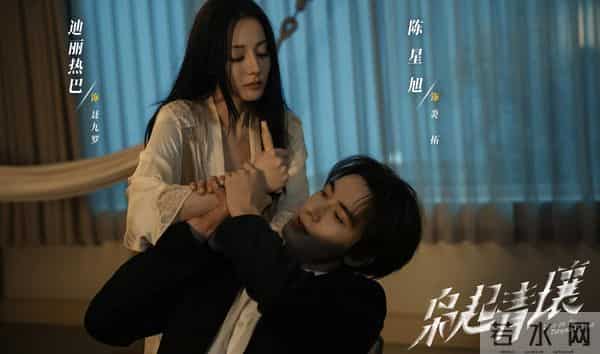 41岁靠《枭起青壤》翻红,都说她演技炸裂,我却觉得她演得太敷衍