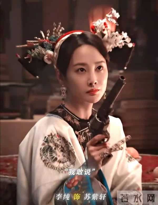 《大生意人》古平原身边3个女人3种结局：常玉儿被李钦玷污，未婚妻白依梅被沉湖，苏紫轩被洋人玷污