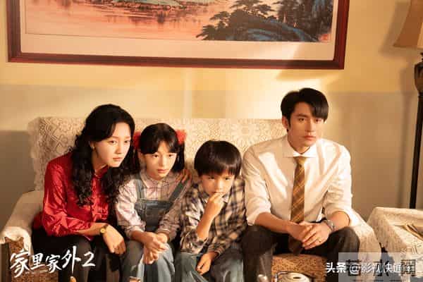 明日上线!年代剧《家里家外2》定档,原班人马回归,延续温情