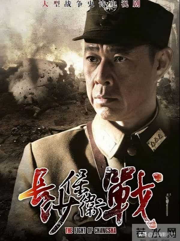 零差评的6部抗日剧，《雪豹》垫底，最后一部霸榜多年