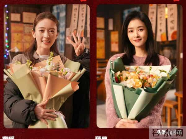 电视剧《四喜》以微光破万难：跟着沈明珠走进她的滚烫人生。