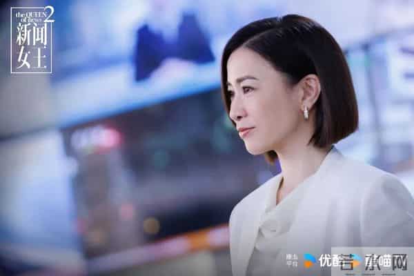 《新闻女王2》烂尾!唐芷瑶身败名裂,反派金主咋是他?