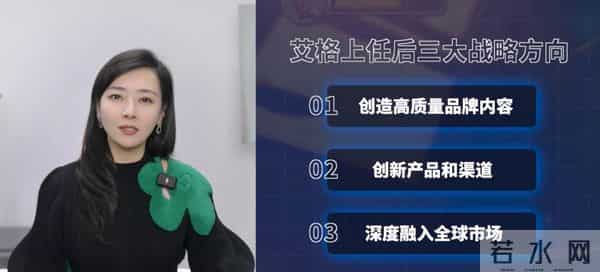 揭秘迪士尼暴利真相:2000亿商业帝国如何用故事掏空你的钱包