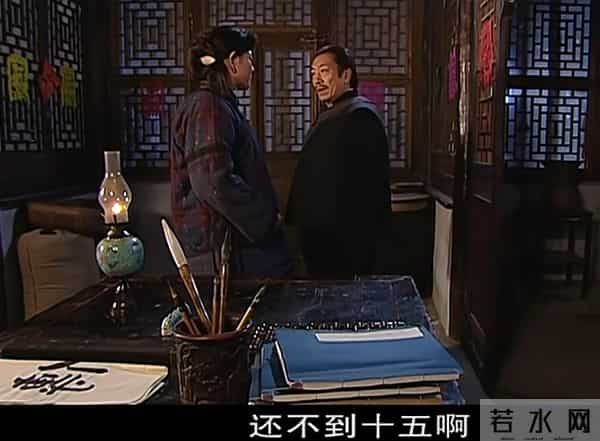 暗黑《大染坊》:陈寿亭偷学染布辞退师傅,行为卑劣更像反派