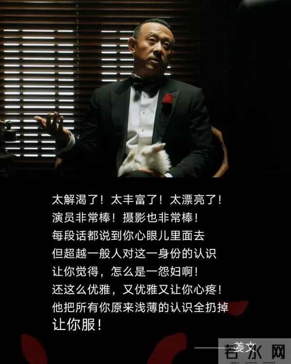 就算看了几十遍《教父》,你可能还是不够了解它!