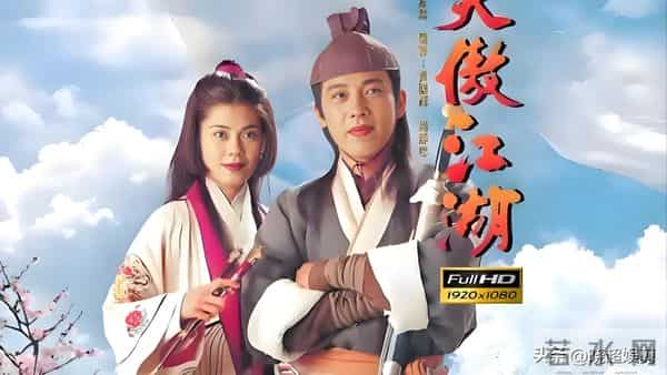 中国收视率排行前十的武侠剧,《风云》仅第十,第一绝了!