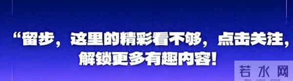9年等一部续集，《疯狂动物城2》口碑两极，是情怀还是敷衍？