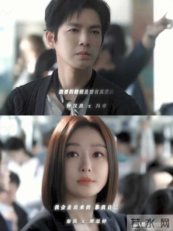 才播3集热度5000!钟汉良秦岚令观众成功入坑,都市剧又出黑马了