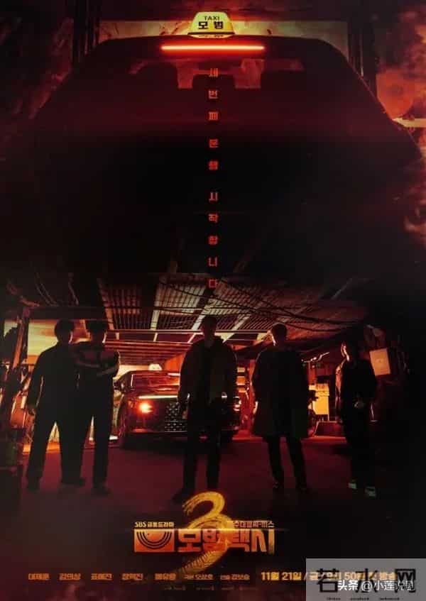 给这两年韩国悬疑剧排个名,狂医魔徒第7,照明商店第3,第1是它