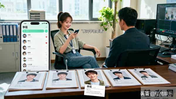 官媒同步送喜！李现杨紫获金莲花奖提名，十五年同窗终登顶峰并肩