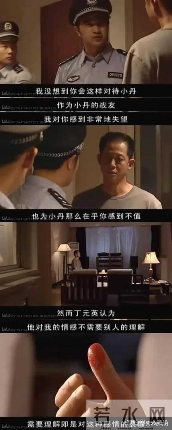 20年不过时的《天道》：搞懂强势与弱势文化，从此顺风顺水