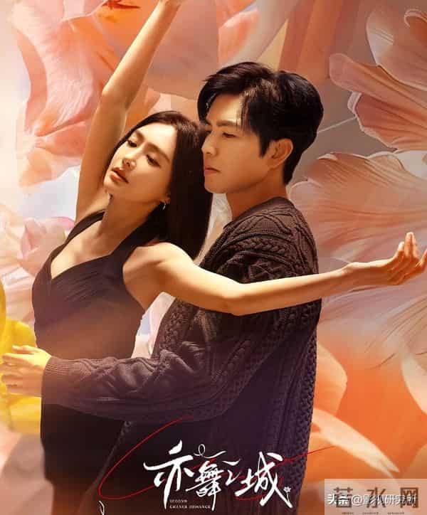 仅播1集热度破5000，秦岚令观众入坑，这部都市情感剧，后劲真大