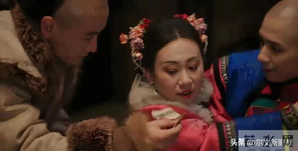 《大生意人》：“不差钱”丫蛋客串的“小昭君”，观众说“绝了”