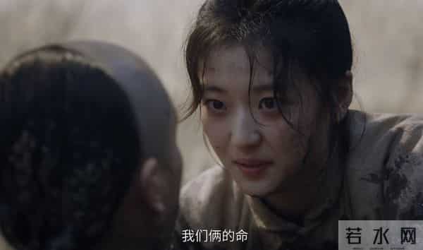 大生意人:王天贵的报应来了!常玉儿根本不知,古平原的手段多狠