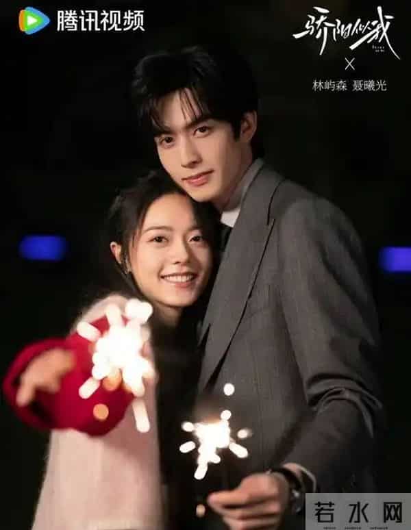 腾讯12月预排播疯了！6部新剧扎堆上线，你最想冲哪部？