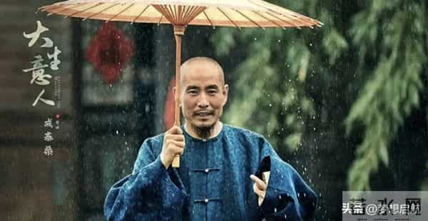《大生意人》成泰燊演配角抢尽陈晓风头,炼钢工人逆袭国际影帝