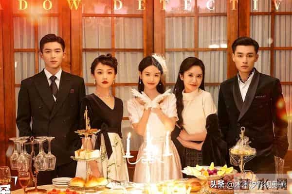 重磅上线!王星越&吴佳怡搭档,民国探案剧《暗影侦探》11-27开播