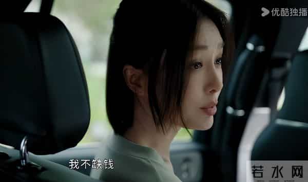 《亦舞之城》仅播2集，收视率轻松破一！秦岚和钟汉良拿到王牌了