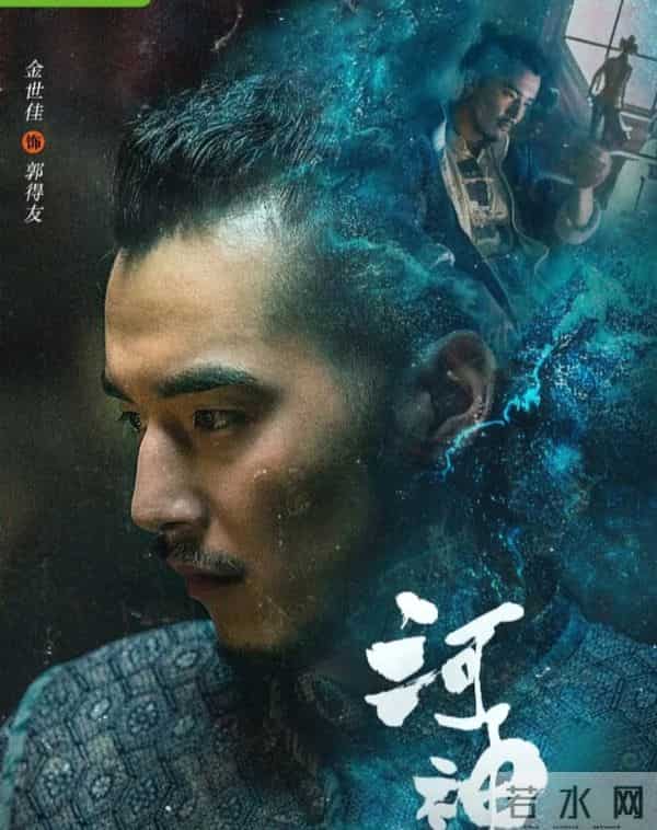 这两部悬疑剧凭啥让人不快进？熬夜刷完还想二刷！