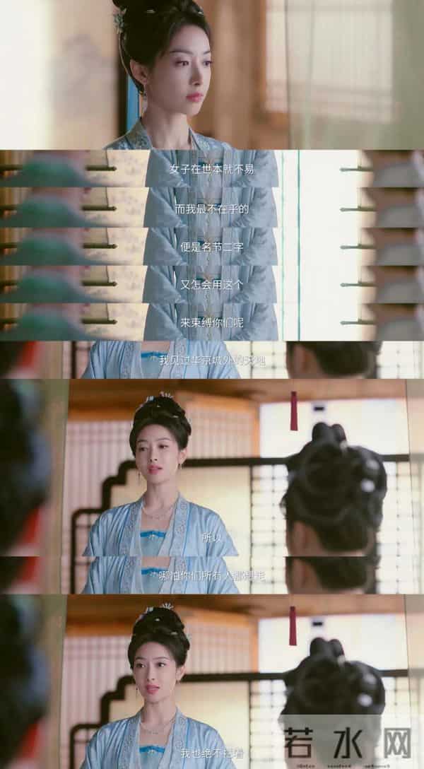 2025年,口号式“大女主”跌落凡尘