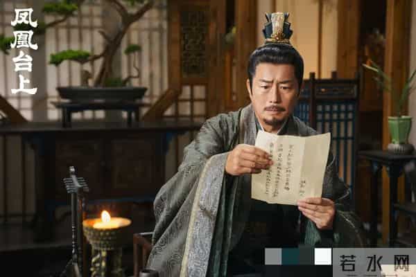 高曙光凭《凤凰台上》太傅出圈,观众喊着寄刀片,他却越演越欣慰
