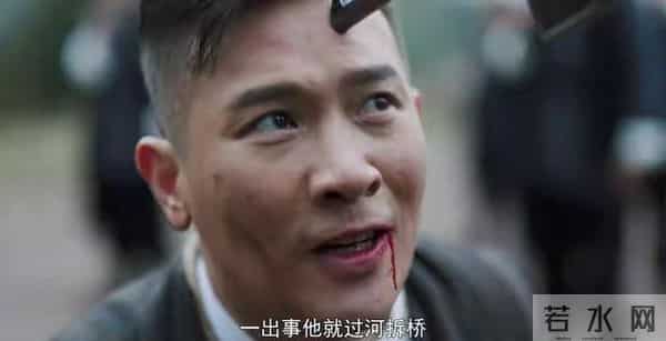 隐锋:37集结局全军覆没?陆淑芬牺牲云英被捕,李亨面临生死抉择