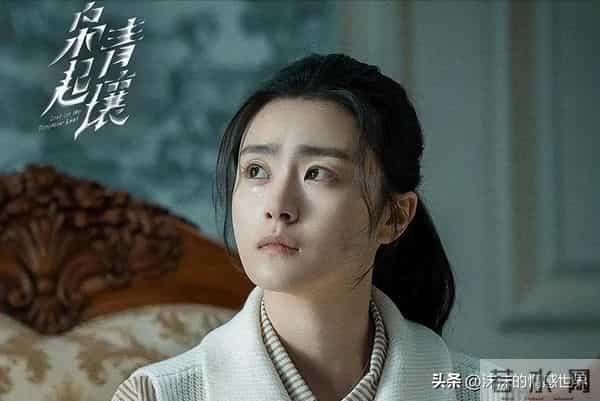 林伶身世曝光！原来，聂九罗抛弃青梅竹马刑深，恋上炎拓的真相