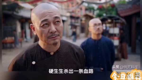 《大生意人》古平原登顶老八家总柜,才懂王天贵的死:抱着...