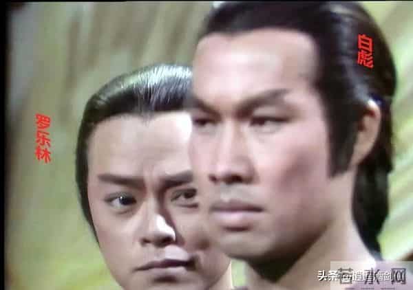 金庸作品电视剧大盘点(1978):雪山飞狐