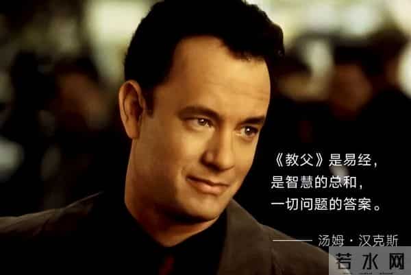 就算看了几十遍《教父》,你可能还是不够了解它!