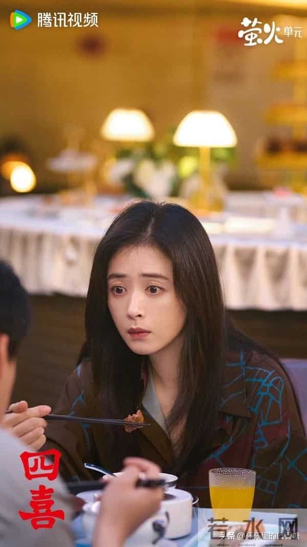 近期热门剧哪部好看？《凤凰台上》2星《他为什么依然单身》4星