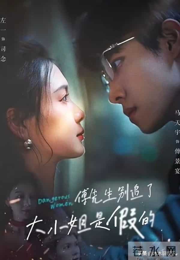 马小宇热度最高的八部短剧，你都看过了吗？