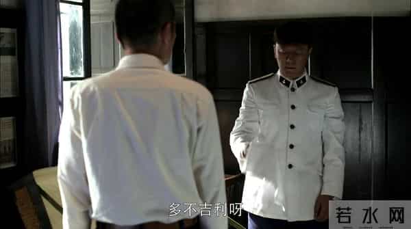 江德福第2次到安家做客却送9朵白菊,几乎没人看出他是故意的!