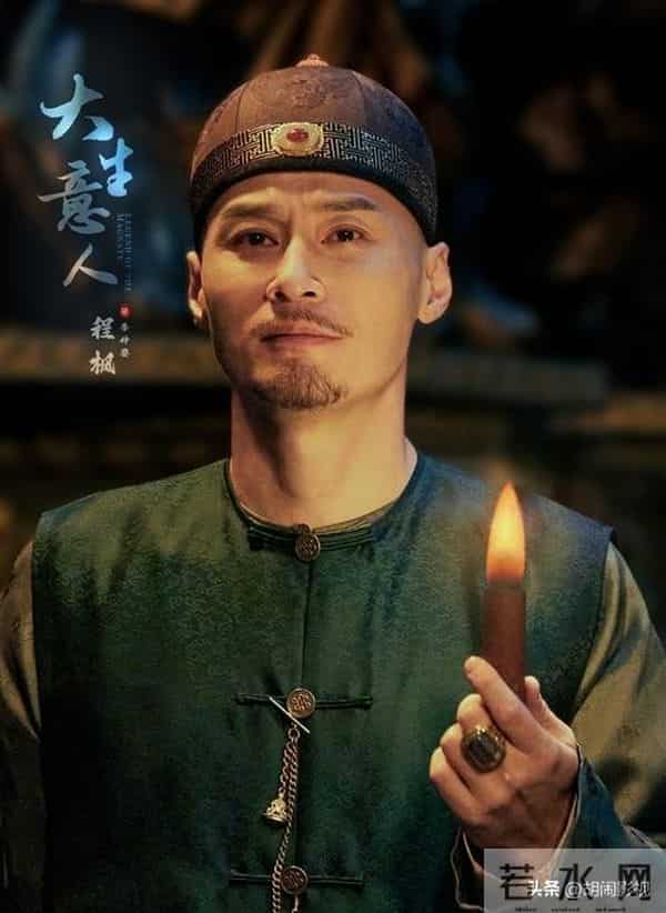 央视《大生意人》口碑两极反转!首播收视爆火因剧情失真被喊下架