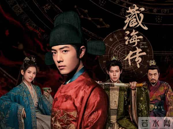 肖战《得闲谨制》定档，硬刚《阿凡达3》，顶流破圈野心有多大？